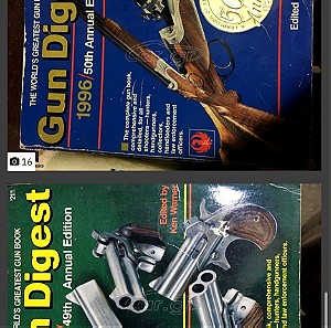 Gun Digest Περιοδικό