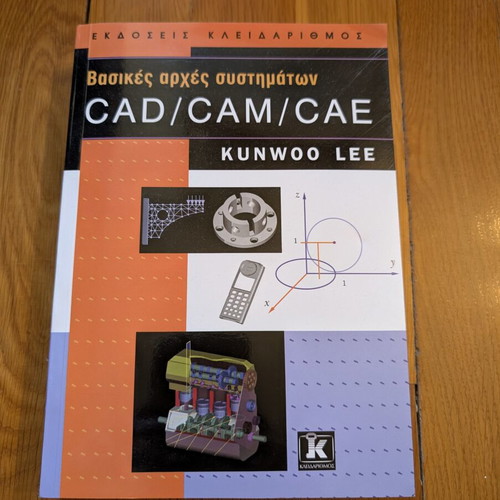 Basic Principles of CAD/CAM/CAE Systems like new