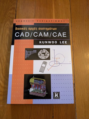 Basic Principles of CAD/CAM/CAE Systems like new