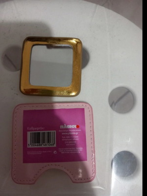 Compact mirror unused