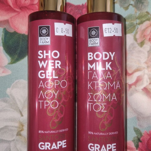 Santorini Grape shower gel and body milk set new
