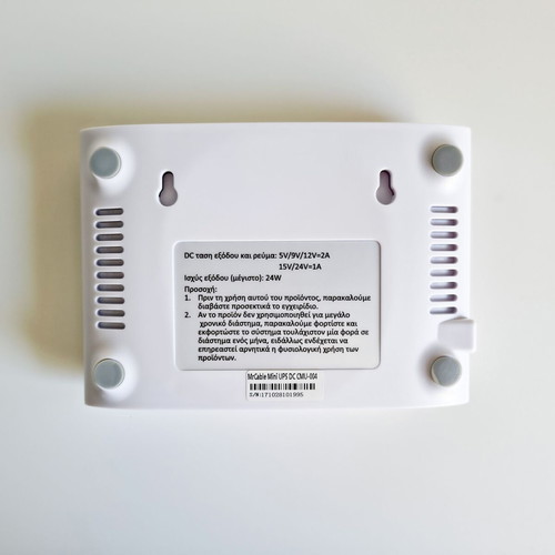 Conceptum Mini UPS 5V/9V/12V/15V/24V