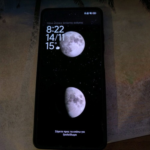 Xiaomi Redmi Note 12 Pro 5G like new with screen protector and case