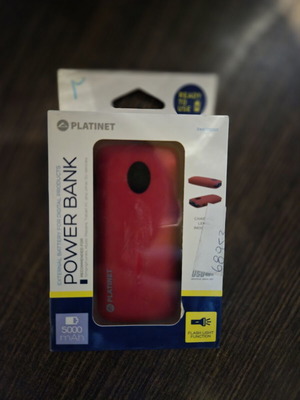 Power bank new