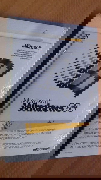 Αυθεντικό πακέτο Windows 98 Gr σε κλειστή συσκευασία (συλλεκτικό)