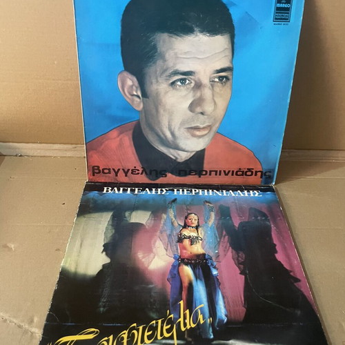 Perpiniadis 6 vinyl records used, laiko