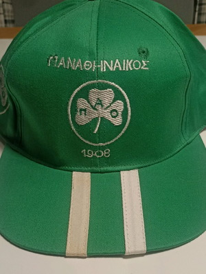 Panathinaikos cap new with embroidered insignia