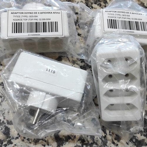 Power adapters bipole 4-position white SUKO new