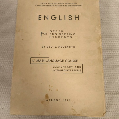 Book English for Greek engineers used, 1976 edition