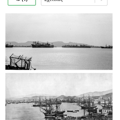 Harbor engravings like new, pair