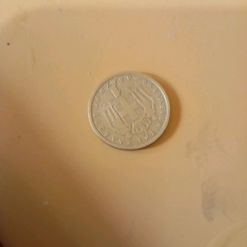 1 Drachma 1954 Pavlos in moderate condition