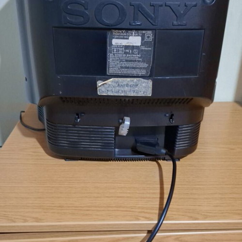 Sony television screen works, not functional