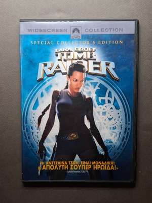 Lara Croft Tomb Raider 2001 DVD σαν καινούργιο με ελληνικούς υπότιτλους