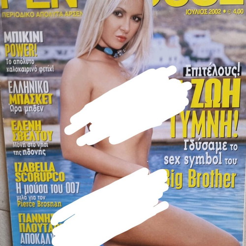 Penthouse July 2002 magazine with Zoi from Big Brother like new