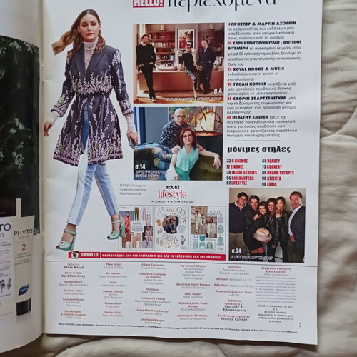 Hello magazine issue 388 2020 like new