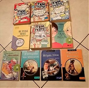 10 Παιδικά Βιβλία