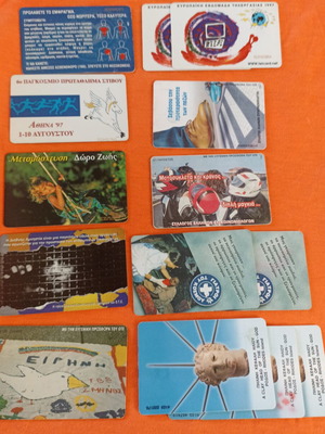 Collectible phone cards set of 14 used, 1997 advertising