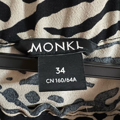 Monki midi skirt like new with animal print and side zipper