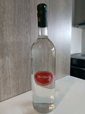 Gogkos Winery White Wine 700ml new