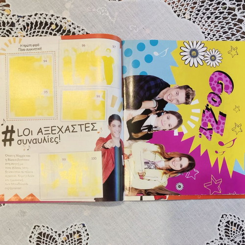 Maggie & Bianca Fashion Friends Sticker Album new, Panini