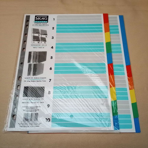 Colored A4 Index Dividers like new, set of 2