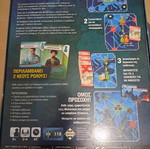 Pandemic board game
