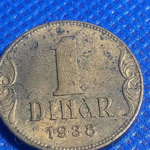 Δηνάριο 1938 μεταχειρισμένο, σπανιότητα σε καλή κατάσταση