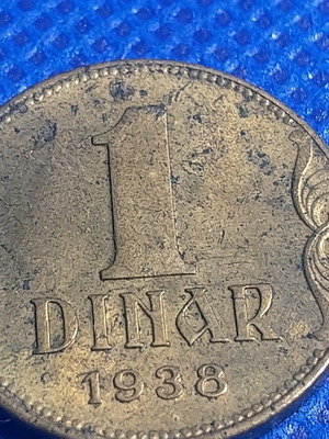Δηνάριο 1938 μεταχειρισμένο, σπανιότητα σε καλή κατάσταση