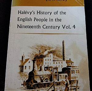 Βιβλίο ιστορίας The Fourteenth Century 1307-1399 by May McKisack