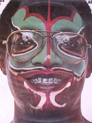 Ramsey Lewis Salongo LP σαν καινούργιο, soul-jazz jazz-funk
