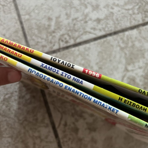 Disney Almanac set of 3 vintage comics with Donald and Goofy