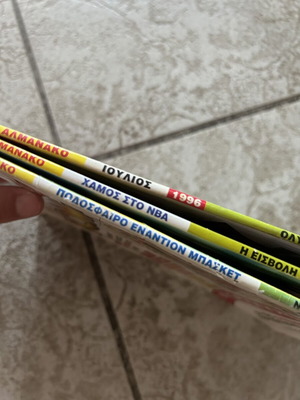 Disney Almanac set of 3 vintage comics with Donald and Goofy