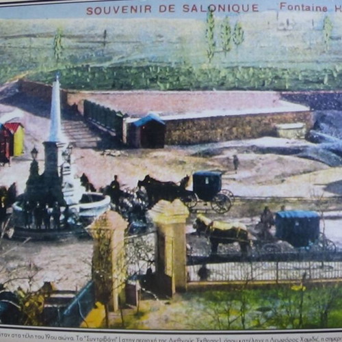 Collectible 2003 calendar with old Thessaloniki photos like new