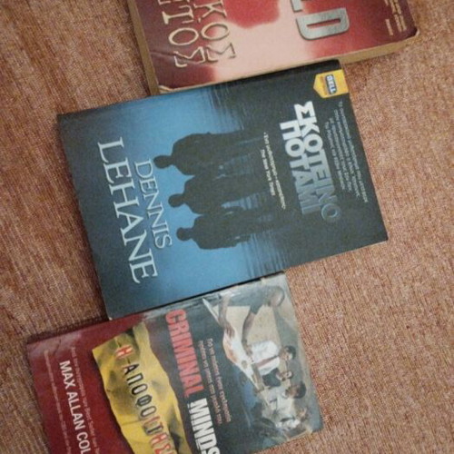 Crime mystery books like new, set of three