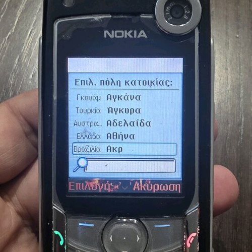 Nokia 6680 like new with original headphones without battery