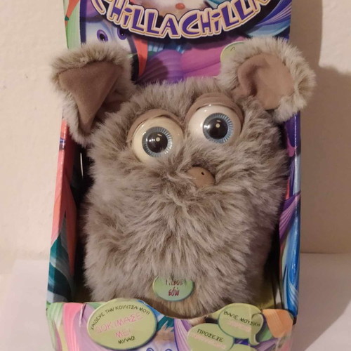 Chilla Chilla Furby brown new Trendmasters 1998