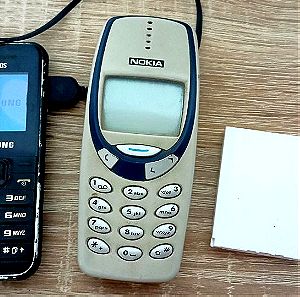 Κινητό τηλέφωνο Samsung & Nokia