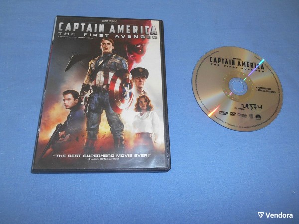 kapten amerika o protos ekdikitis / CAPTAIN AMERICA THE FIRST AVENGER - DVD