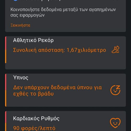 Smartwatch with GPS and call function, new, metal case