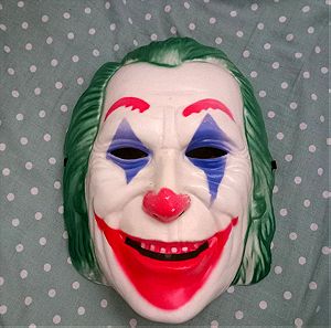 Αποκριάτικη μάσκα Τζόκερ Joker