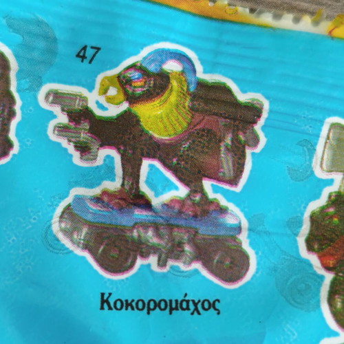 Kenner Skateboard Mania Sketistes figure used