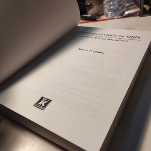 Programming in UNIX book like new, second American edition