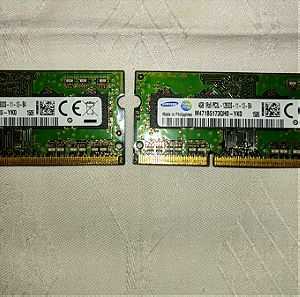 Samsung 8GB (2 x 4GB) DDR3 RAM Για Laptop