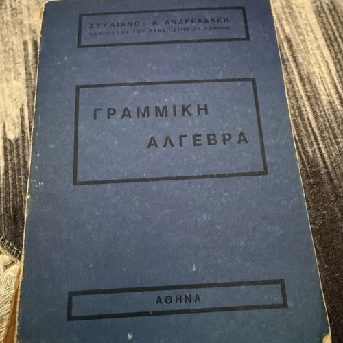 Linear Algebra book used, poor condition