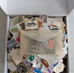 Κουτί με γραμματόσημα