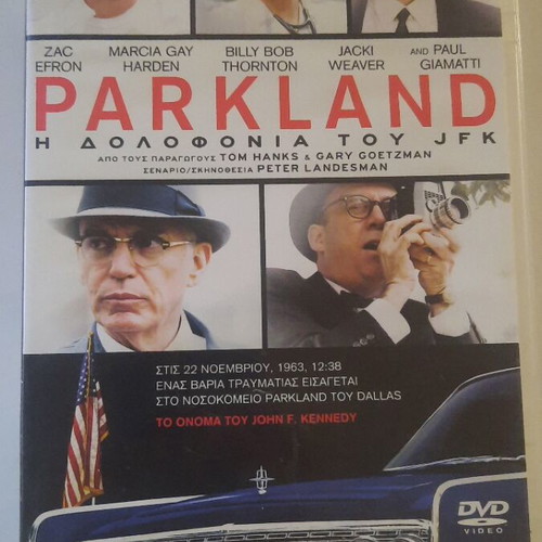 Parkland DVD like new, adventure, social genre with subtitles