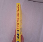 Osho Fame Luck and Ambition book new, Greek