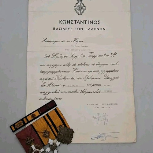 Barrette with 3 medals and award like new