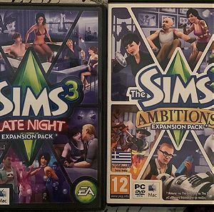 Sims 3 PC Late night & Ambitions