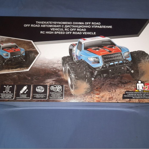 Τηλεκατευθυνόμενο όχημα Off Road Koolspeed Rally Titan καινούργιο 1:10
